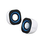 ATLANTIS LAND - CASSE 440W ATLANTIS P003-C03-W BIANCHE Mini per PC e portatile - USB - EAN: 80269740163436- GARANZIA 2 ANNI- Fino:30/04(P003-C03-W)