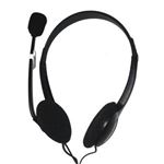ENCORE - CUFFIA+MICROFONO ENCORE EN-HTM-03-USB BROWN-BOX 20-20KHz USB2.0 CONTROLLO VOLUME(EN-HTM-03-USB)