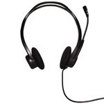 LOGITECH - CUFFIA+MICROFONO LOGITECH oem PC HEADSET 960 USB P/N 981-000100(981-000100)