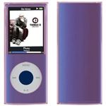 AQUIP - CUSTODIA SILICONE PER MP3 IPOD NANO A/MPC-N4SP QUARTA GENERAZIONE ROSA(82.0013)