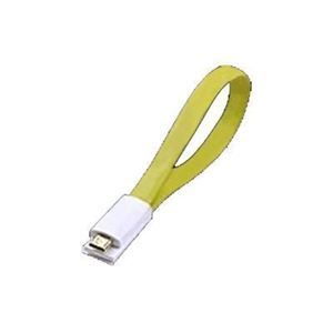 ATLANTIS LAND - CAVO USB-MICRO USB PER SMARTPHONE E TABLET ATLANTIS P019-UMC-GR-0.2- colore VERDE 0.2mt- Contatti magnetici-EAN: 8026974016795(P019-UMC-GR-0.2)