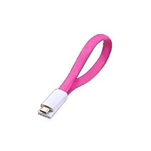 ATLANTIS LAND - CAVO USB-MICRO USB PER SMARTPHONE E TABLET ATLANTIS P019-UMC-PK-0.2- colore ROSA - EAN:8026974016801(P019-UMC-PK-0.2)