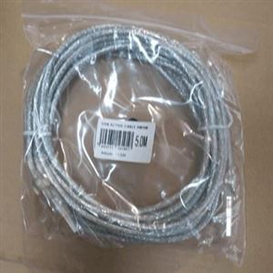 ICHONA - CAVO USB A-A M-M DOUBLE SCREENING 5MT ACTIVE EXTENSION CORD ICHONA - 76.031(76.031)