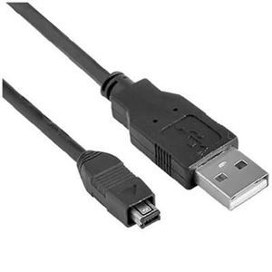 NILOX - CAVO USB A-B M/M 2Mt per Fuji NILOX 07NXUD0200201(07NXUD0200201)