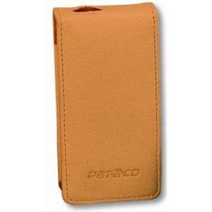 PATACO - CUSTODIA PER MP3 IPOD NANO PATACO - ARANCIONE SMPC-20(82.0007)