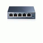 TP-LINK - SWITCH 5P LAN Gigabit TP-LINK TL-SG105 Metal Supports GMP Snooping,IEEE802.1p QoS, Plug&Play -Garanzia 3 anni(TL-SG105)
